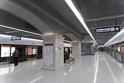 Line 5 platform