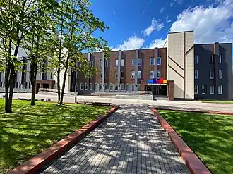 Jonava Culture Center