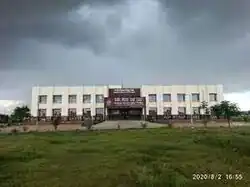 Kendriya Vidyalaya Jetpur- KVS Jetpur