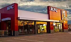 A KFC drive thru restaurant in Pretoria, South Africa