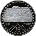 KG Ag Pobedy a