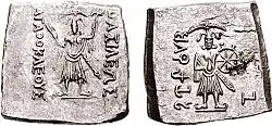 Balarama-Samkarshana, holding the gada and plough, and Vasudeva-Krishna, holding the sankha (a conch) and chakra, the half-brother avatars of Vishnu, are the earliest representations of avatars. Mint of the non-Hindu coinage of Agathocles, an Indo-Greek ruler, circa 185-170 BCE