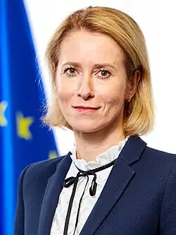 Portrait of Kaja Kallas