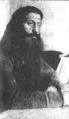 Portrait photograph of Kalandarishvili, wearing a long dark beard