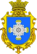 Coat of arms of Kalynivka