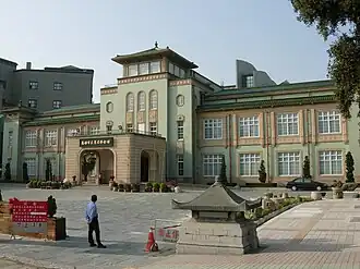 Museum of History in Kaohsiung, Taiwan