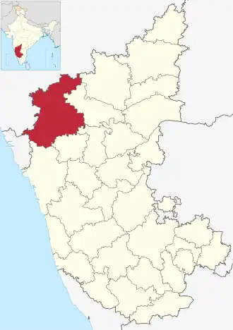 Adahalli is in Belgaum district