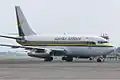 Kartika Airlines Boeing 737-200 MRD