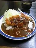 Katsukarē (cutlet curry rice)
