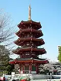 Kawasaki Daishi Restored Pagoda
