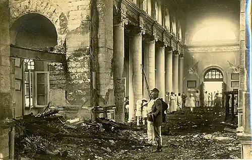 1923 Fire Damage, St. Mark's Cathedral - Kenneth Anderson