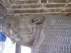 Varaha Temple, Khajuraho India.