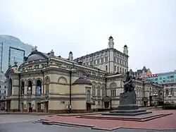National Opera House of Ukraine (opened 1901)