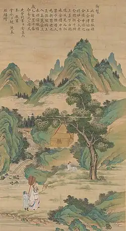 Painting depicting the discovery of Kim Al-chi