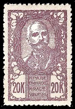20 krone