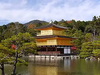 The Golden Pavilion of Kinkaku-ji, Kyoto, Japan
