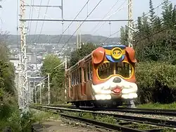 "Bull" of Hōzanji Line 1