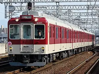 A 6200 series commuter trainset