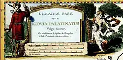 1648 Beauplan map title: Ukrainæ pars, qvæ Kiovia palatinus Vulgo dicitur ('Part of Ukraine, called Voivodeship of Kiov in vernacular')