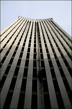 Close up of the exterior