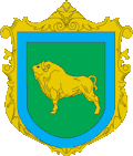 Coat of arms of Kivertsi Raion