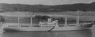 Kawasaki Line Kiyokawa Maru