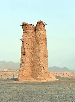 Kizilgaha beacon tower