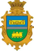 Coat of arms of Klavdiievo-Tarasove