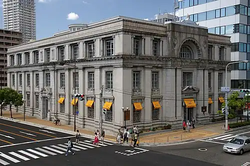 Kobe Yusen Building, Kobe