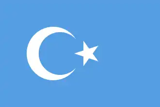East Turkestan