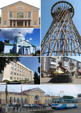 Counterclockwise (from upper right): Shukhov Tower, Myr Cinema, Ascension Cathedral, Konotop City Council Building, Konotop railway station and tram, Monument of Horse