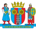 Coat of arms of Kozelets Raion