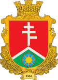 Coat of arms of Krasivka