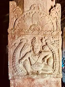 Pillar relief inside