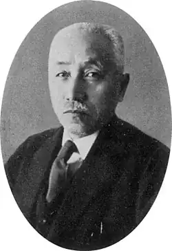 Kunihiko Hashida(Government representative of Japan)