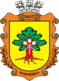 Coat of arms of Koriukivka