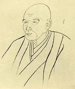 Portrait of Bakin by Kunisada (国貞)