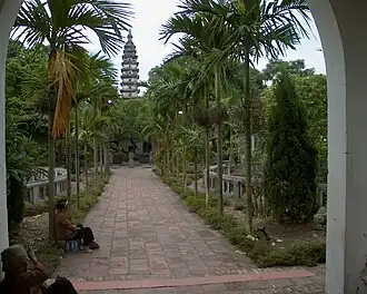 Gate of Phổ Minh Pagoda.