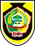 Former emblem of Kendal Regency (1967–2011) replaced because it deemed not reflecting the current reality.[53]