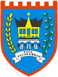 Former emblem of Payakumbuh City (1972–2012). With the addition of more nagaris into its territory, this logo was deemed not reflecting the current reality and replaced.[47]