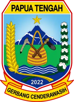 Seal of Central Papua