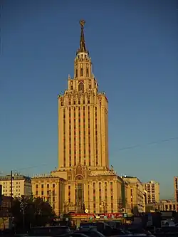 The Leningradskaya Hotel.