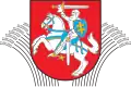 Coat of arms of the Ministry of Agriculture of Lithuania