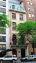 Livingston House, 12 East 96th Street