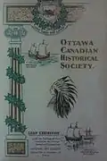 1906 Loan Exhibition held at the National Art Gallery, Ottawa (Cover of exhibit catalogue; published in 1907)
