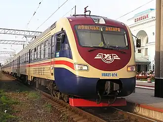 Train at Donetsk station