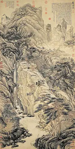 The Lofty Mt.Lu, by Shen Zhou, 1467