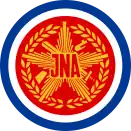Insignia of the Yugoslav People's Army