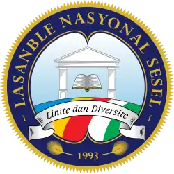 Logo of the National Assembly of Seychelles.