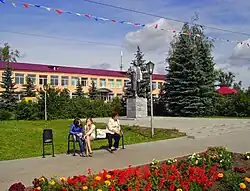 Monument to Lenin in front of Town Primary School, Lukoyanov, Lukoyanovsky District
